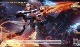 王者皮肤爆料最新特性,炫酷特性引期待，神秘特效惊艳登场