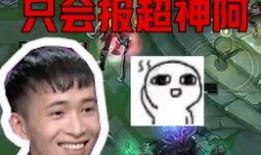 sky最新季节爆料,揭秘新赛季精彩看点与战术革新