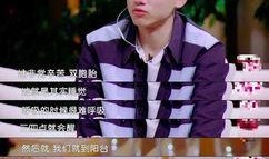 娱乐八卦爆料张杰是谁,娱乐八卦中的璀璨明星