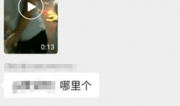 萍乡女人爆料视频播放大全,揭秘背后惊人真相