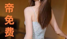 水岛津实手机在线观看