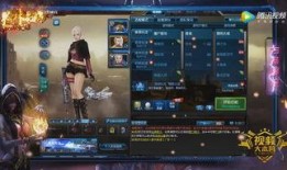 逆战最新爆料神秘,神秘生成系统揭秘，探索未知领域